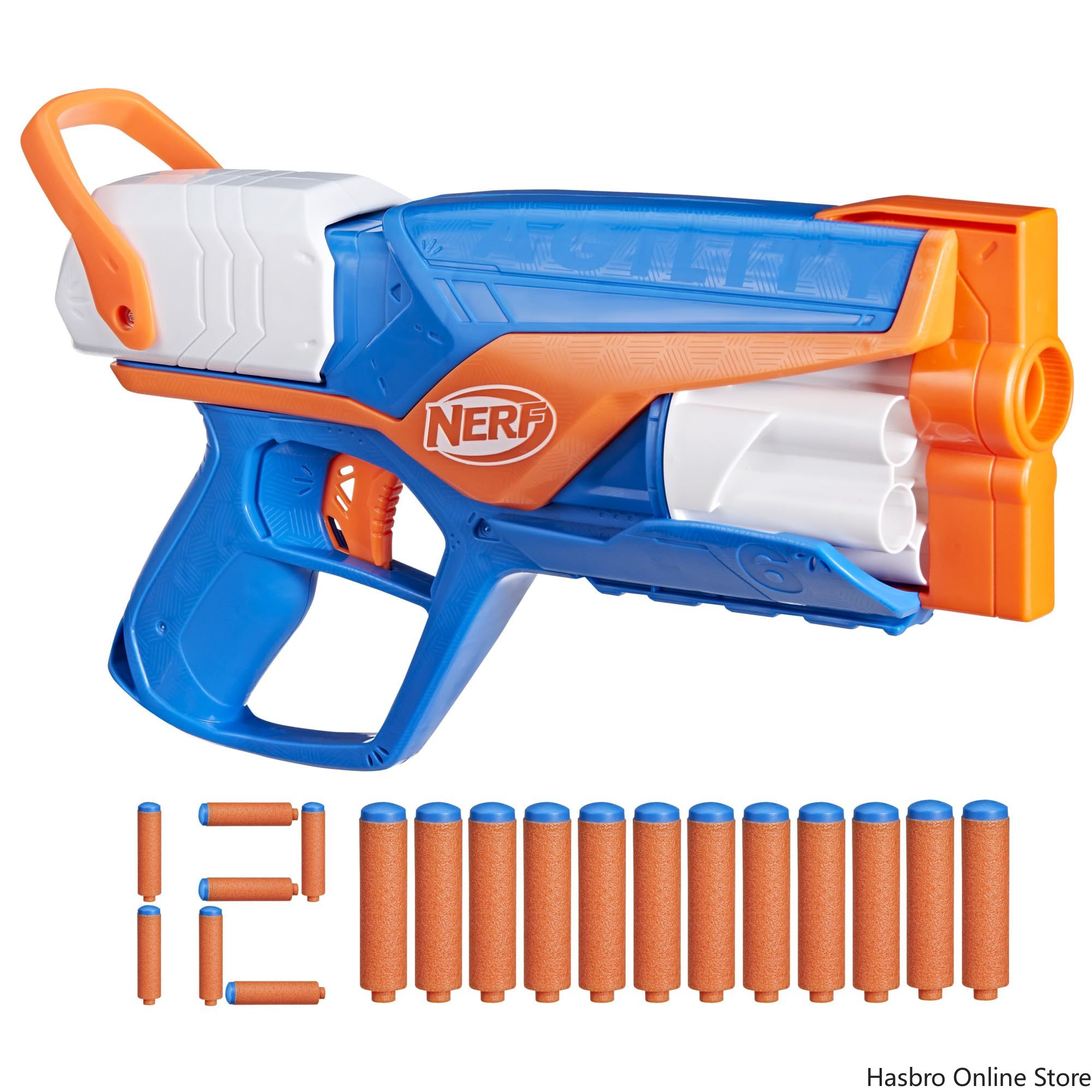 Hasbro Game Nerf - هاسبرو نيرف إن سيريز أجيليتي بلاستر،