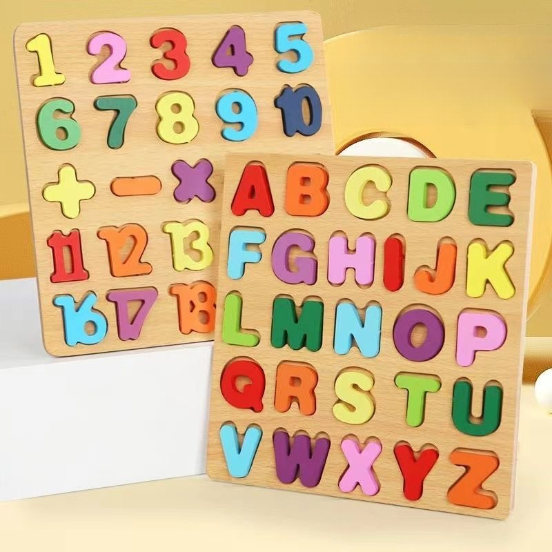 Kids Education Alphabet Numbers - لعبة ألغاز خشبية بأحرف أبجدية رقم