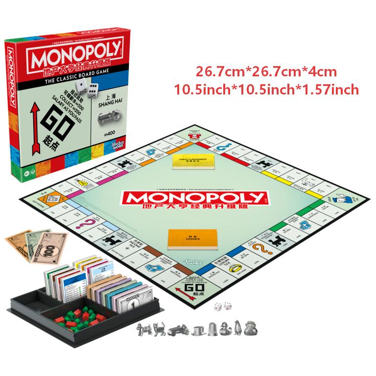 Hasbro Game Monopoly - لعبة مونوبولي من هاسبرو لـ 2-6