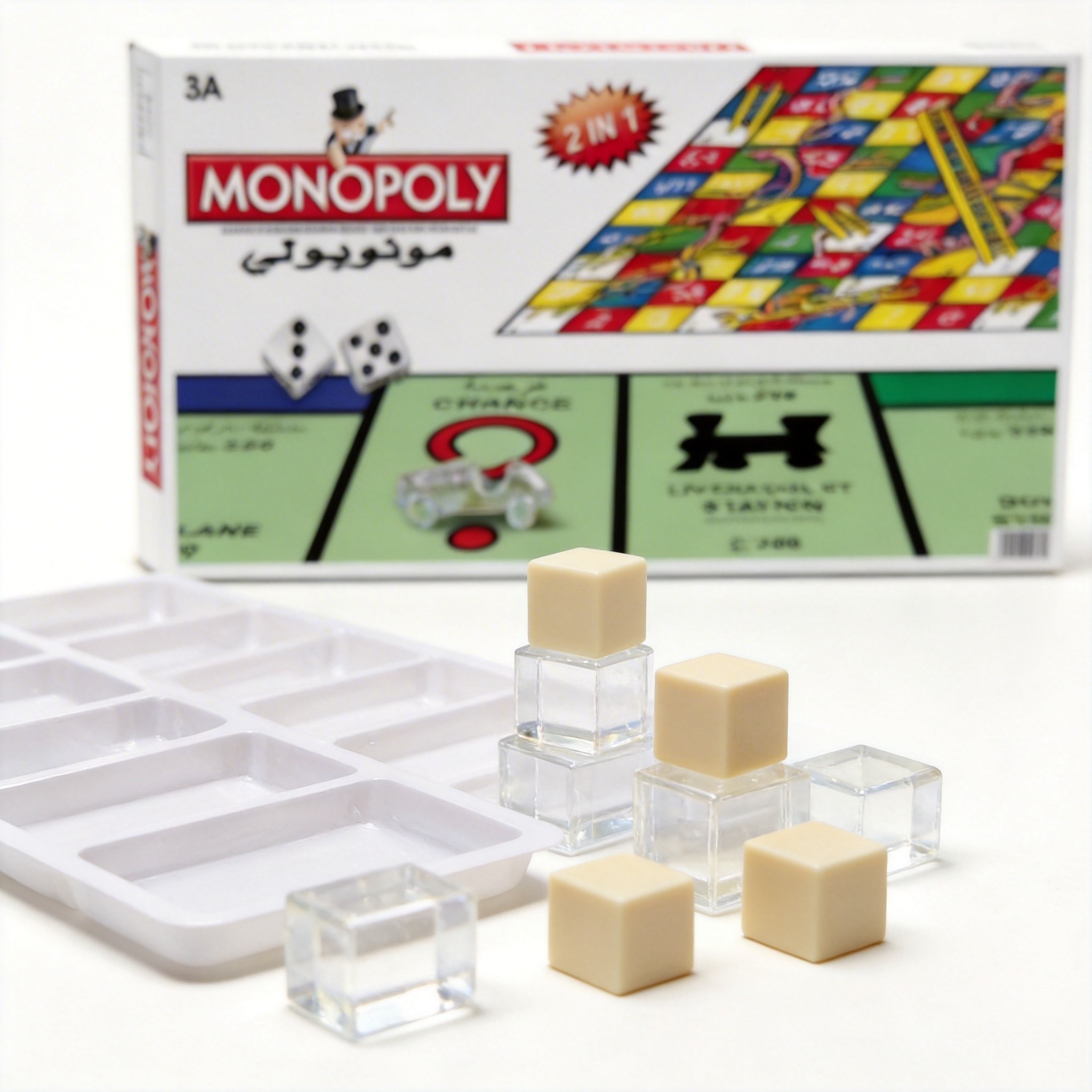 مونوبولي 2 في 1 كلاسيكي فاخر ب - مراجعة Hasbro Game Monopoly وسعره
