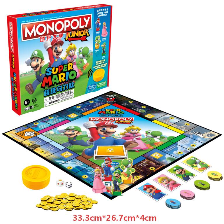 لعبة بطاقات هاسبرو مونوبولي سو - مراجعة Hasbro Game Monopoly وسعره