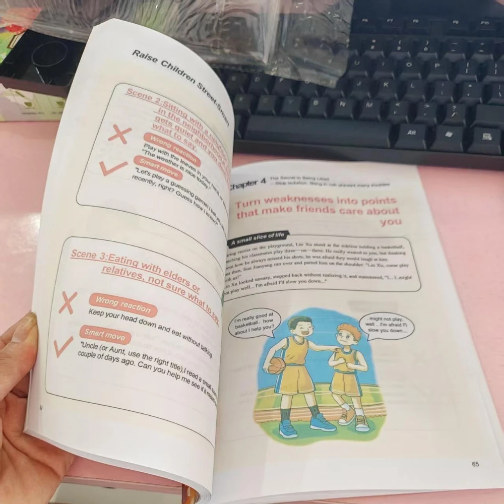 كتاب قانون ميرفي التعليمي للأط - مراجعة Kids Education Fun وسعره