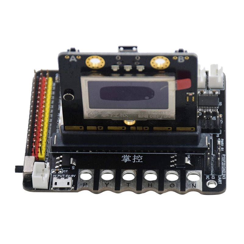 لوحة توسعة ممتازة لـ Microbit  - مراجعة Kids Education Program وسعره
