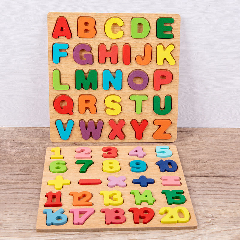 لعبة ألغاز خشبية بأحرف أبجدية  - مراجعة Kids Education Alphabet Numbers وسعره