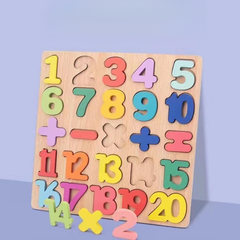 لعبة ألغاز خشبية بأحرف أبجدية  - مراجعة Kids Education Alphabet Numbers وسعره