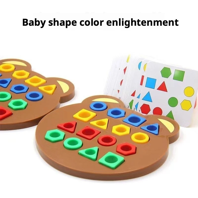 لعبة فرز الأشكال الهندسية من م - مراجعة Kids Education Learning وسعره